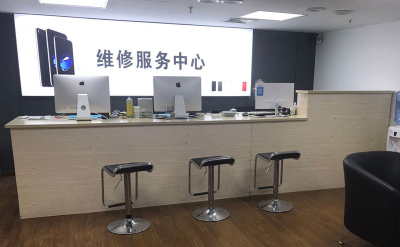 延边上饶苹果手机售后维修点地址电话信息