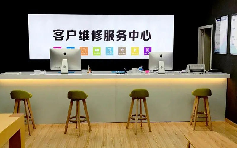 延边苹果手机维修点地址电话信息